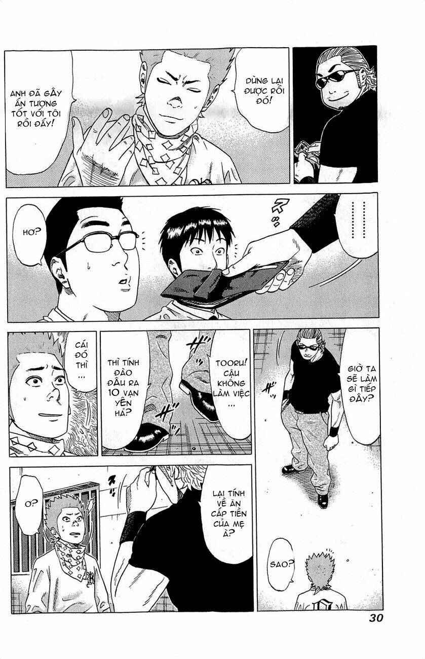 samurai soldier chapter 1 34