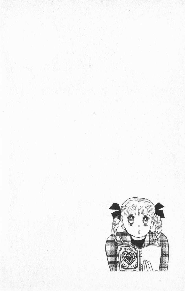 itazura na kiss chapter 20 52