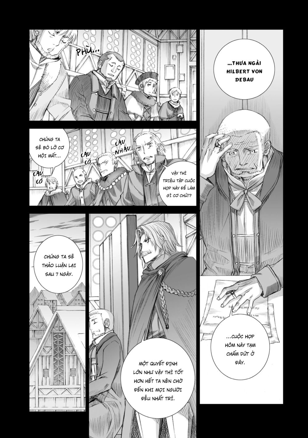 ookami to koushinryou chapter 85 2