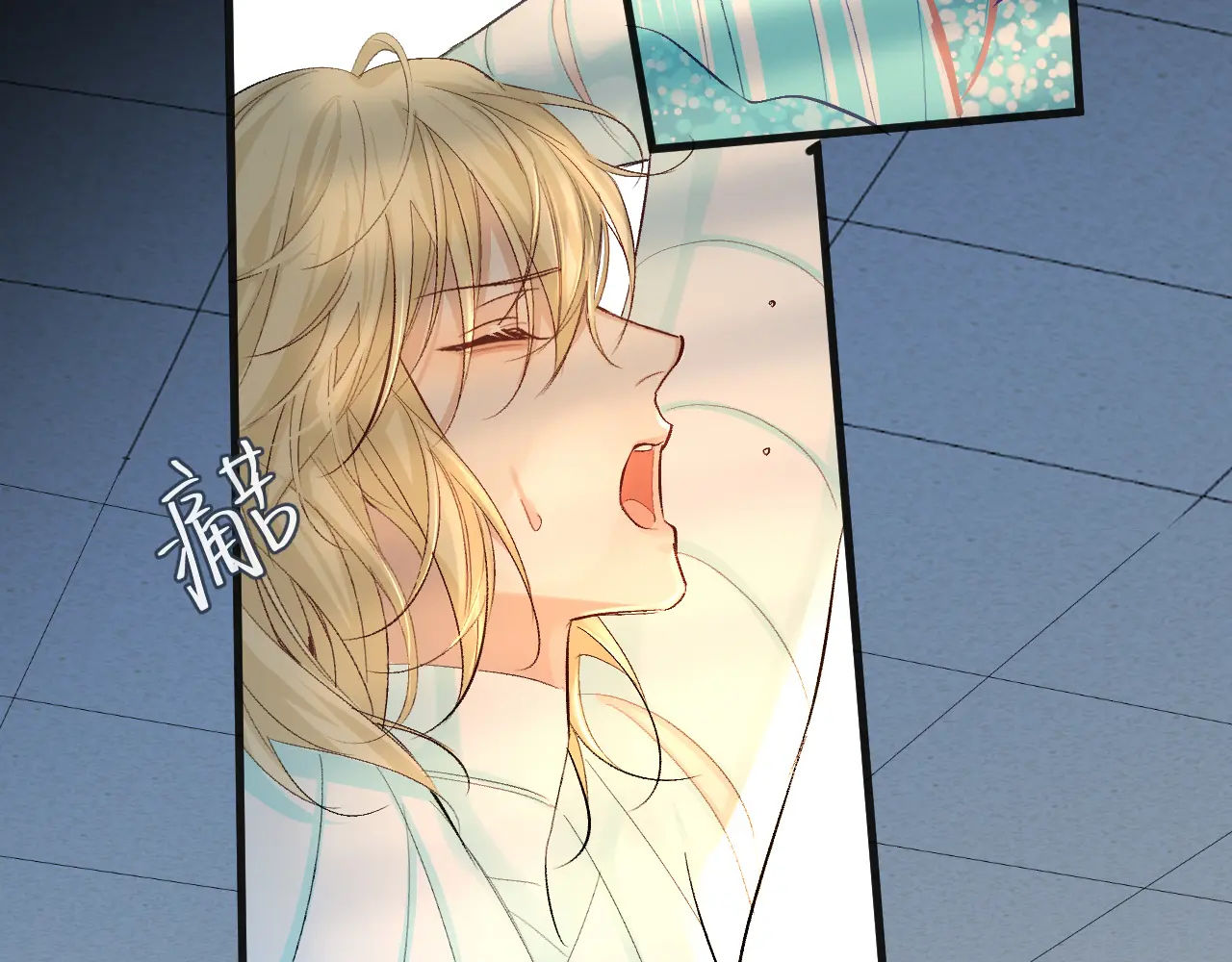 nhân ngư sa ngã chapter 22.2 30