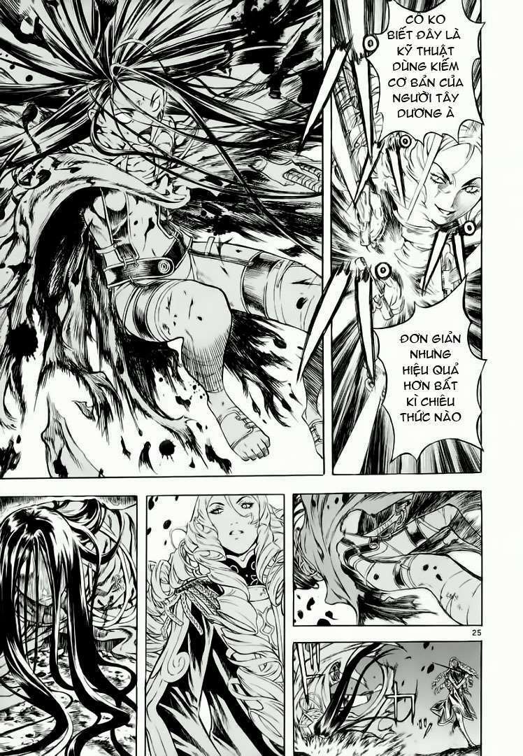 shin angyo onshi (tân ám hành ngự sử) chapter 36 26