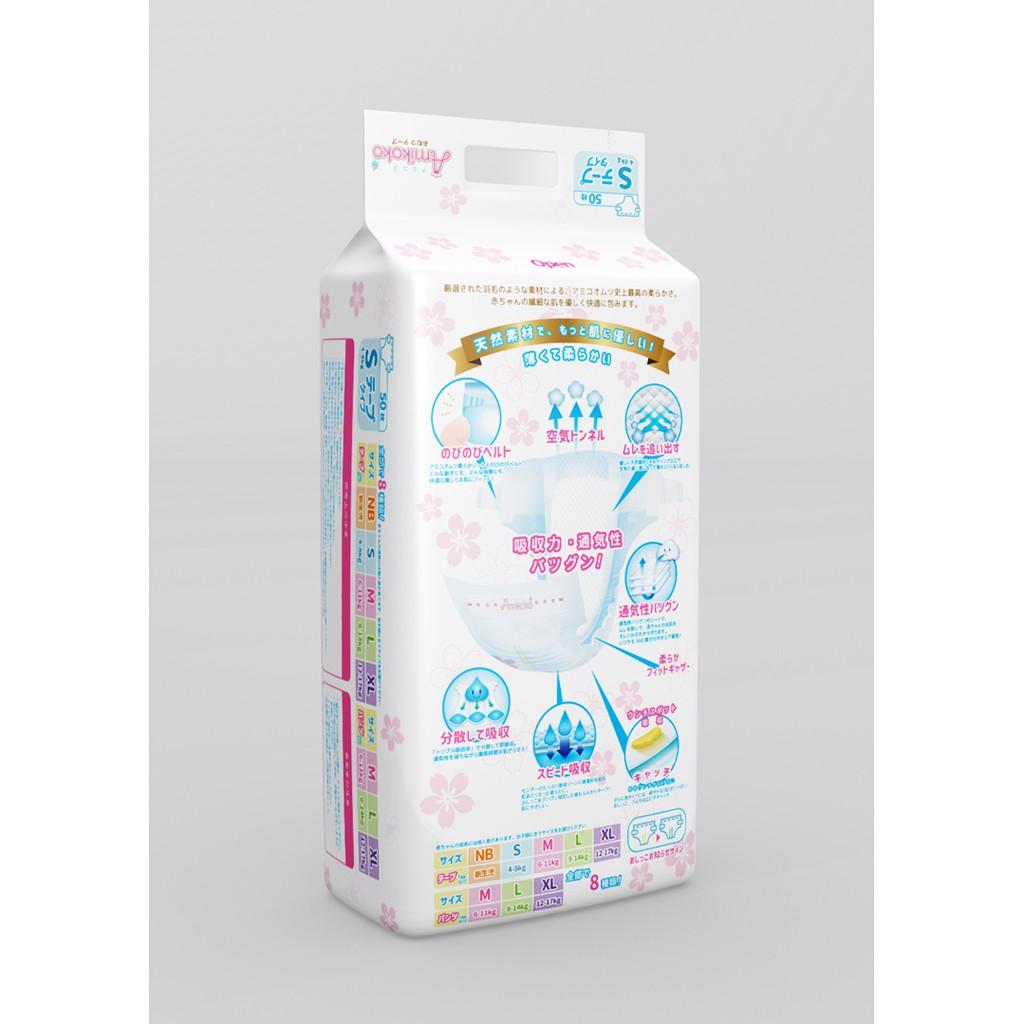 Bỉm - Tã dán Amikoko size S 50