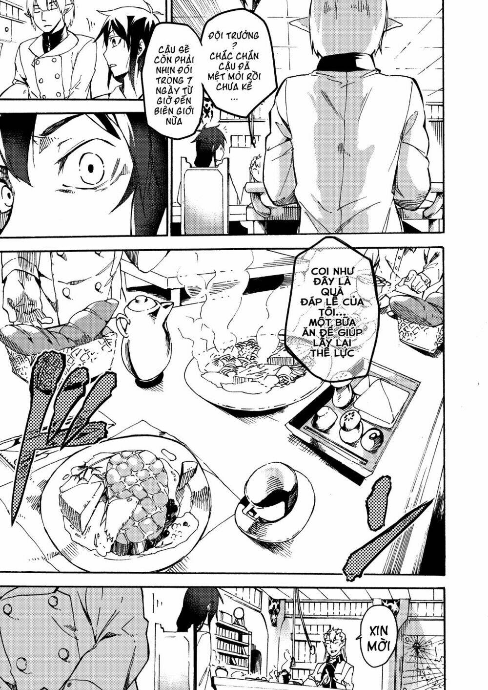 gaintoria no hangeki chapter 6 3