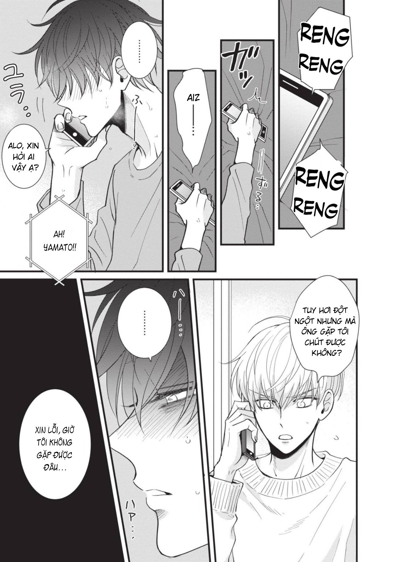 chúng tôi chỉ là những beta bình thôi mà! chapter 7 17