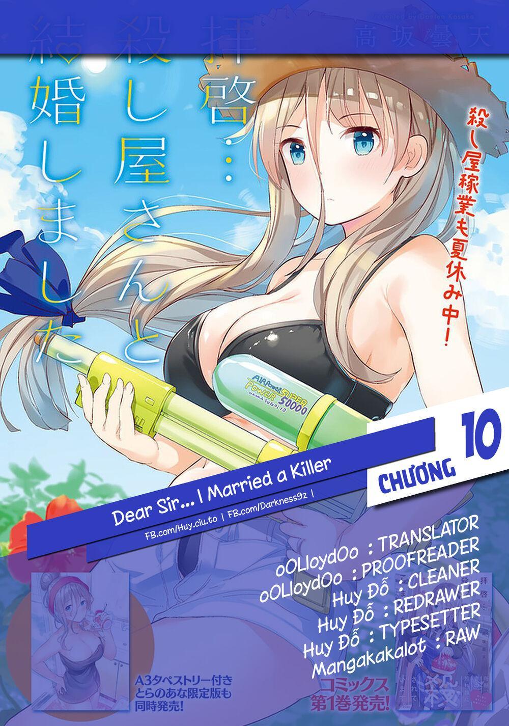 dear sir... i married a killer chapter 10 1