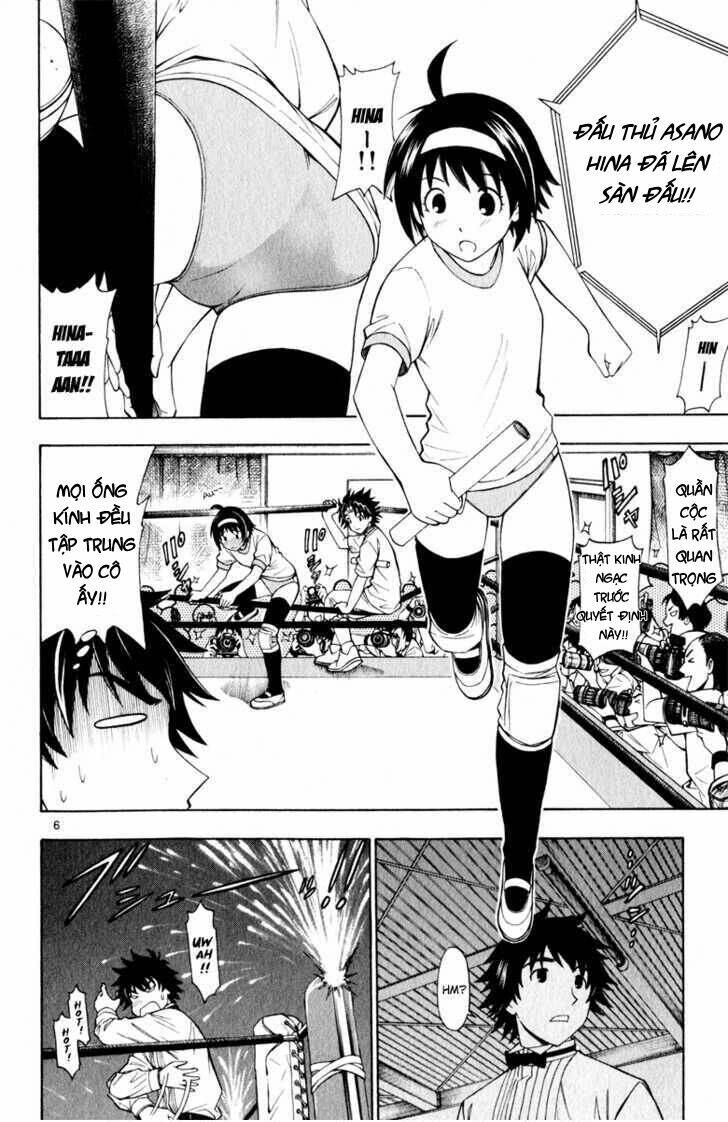 koko ga uwasa no el palacio chapter 4 8