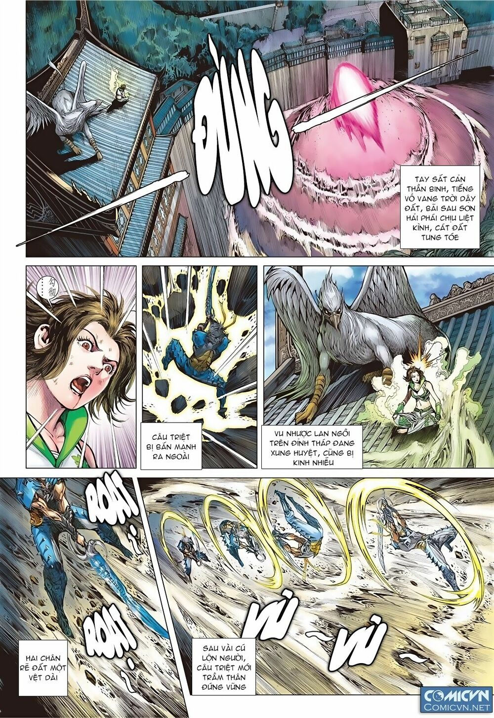 sơn hải kinh truyện chapter 61 16