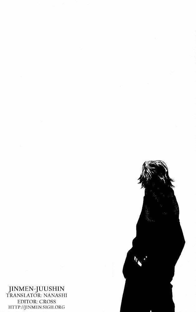 rookies chapter 14 20