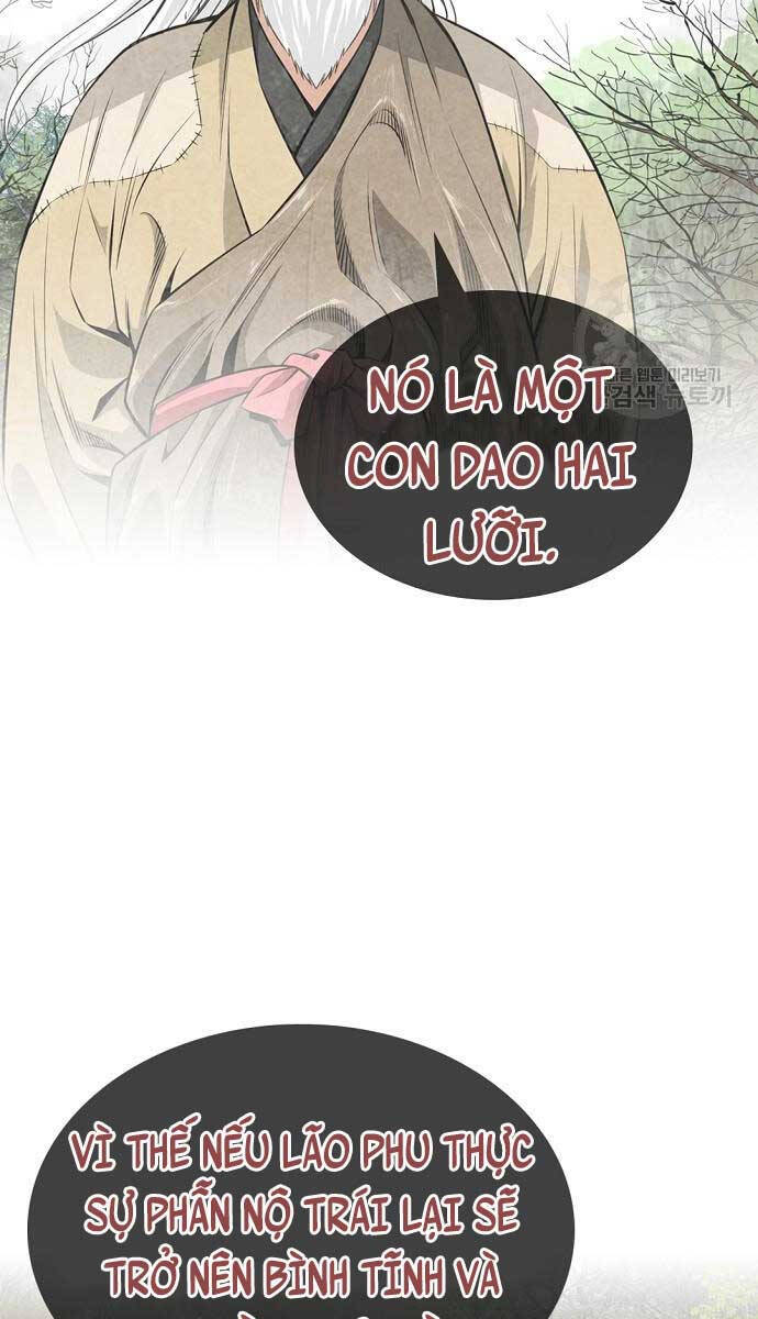 Thiên Hạ Đệ Nhất Y Lại Môn chapter 16.2 16