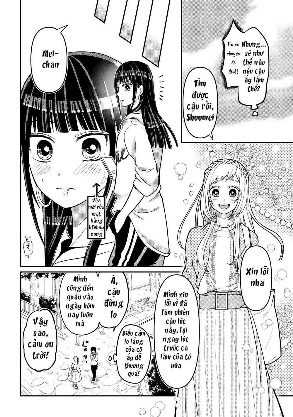 josou shite mendoukusai koto ni natteru nekura to yankee no ryou kataomoi chapter 7 6
