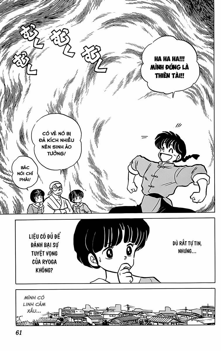 suối lời nguyền chapter 205 9