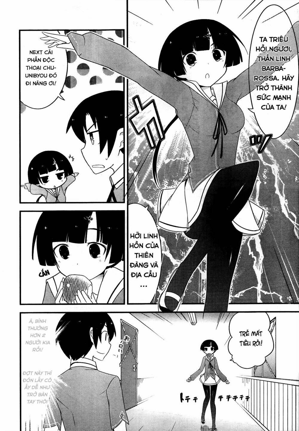 ore no kanojo to osananajimi ga shuraba sugiru chapter 14 12