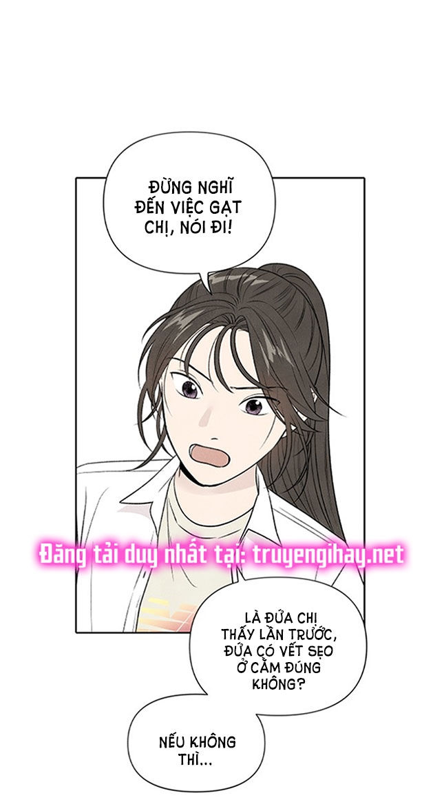 điều khiến tôi quyết tâm muốn chết chapter 22.1 6