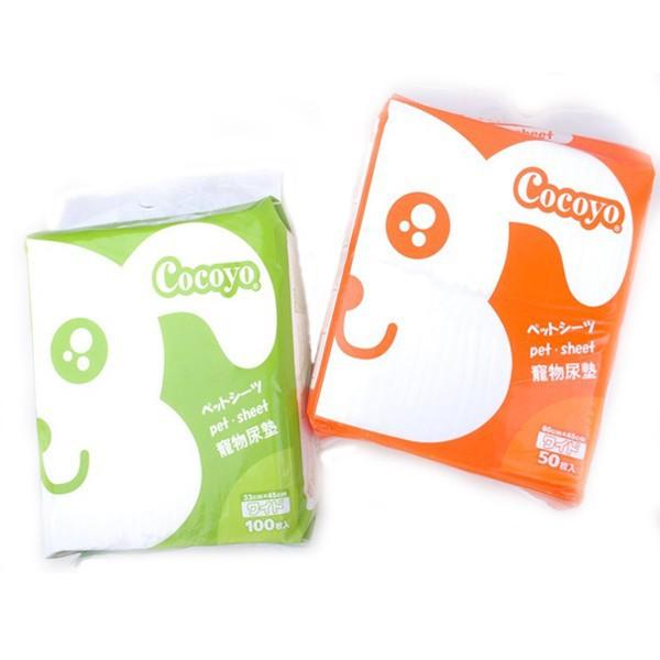 Tấm Lót Vệ Sinh Cocoyo Cho Chó Mèo