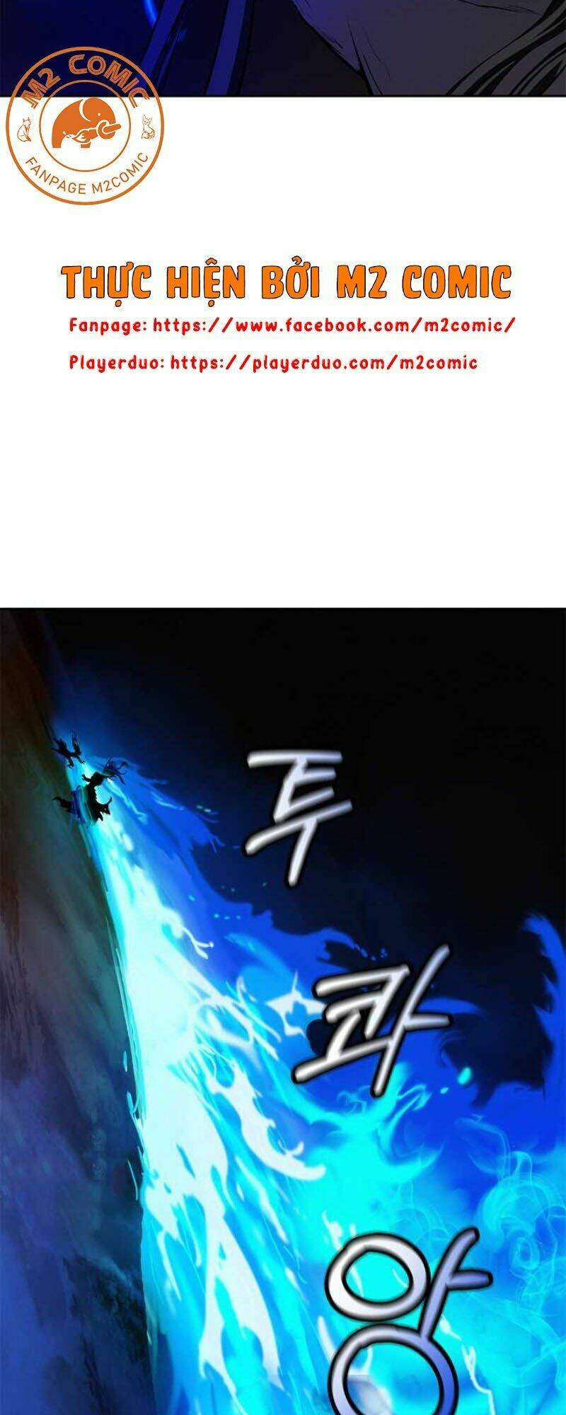 xuyên không thành hổ chapter 28.5 17