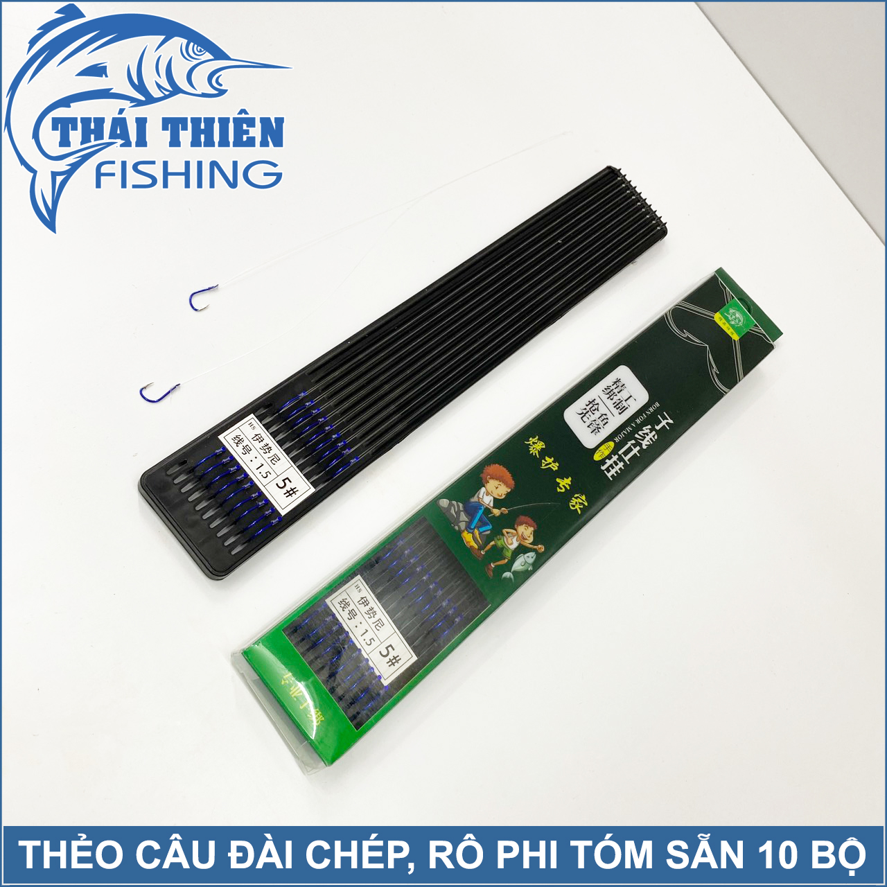 Bộ 10 Thẻo Câu Đài Tóm Sẵn 2 Lưỡi Dùng Câu Chép, Rô Phi Sông Tự Nhiên, Hồ Dịch Vụ