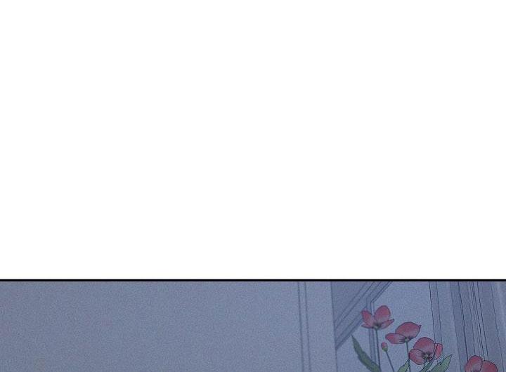 mặt trời của đêm chapter 33 36