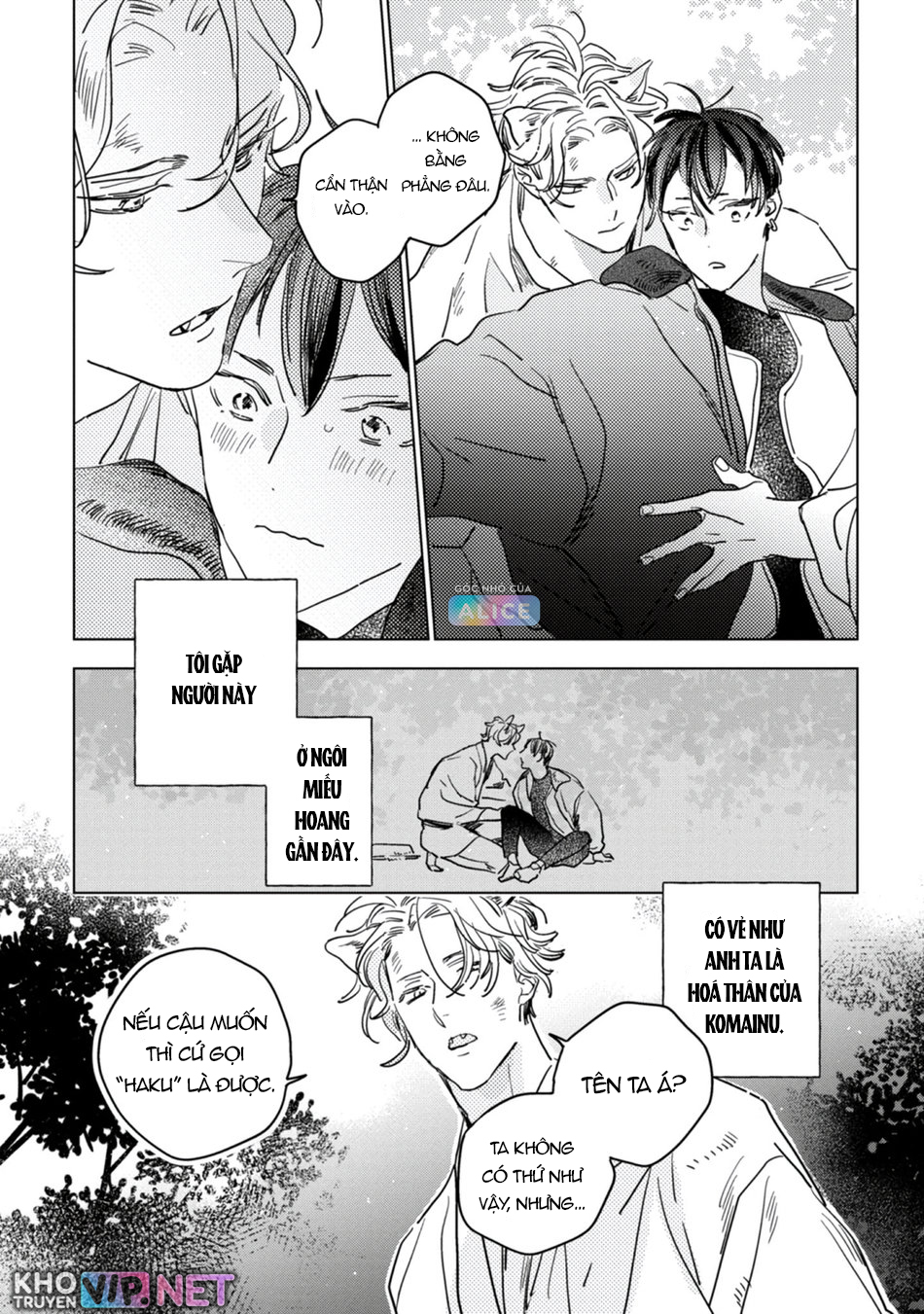 trong lòng dã thú ấp ủ một vầng trăng khuyết chapter 2 5