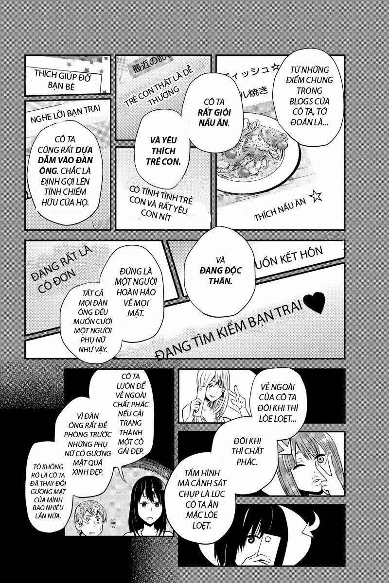 ana satsujin chapter 20 8