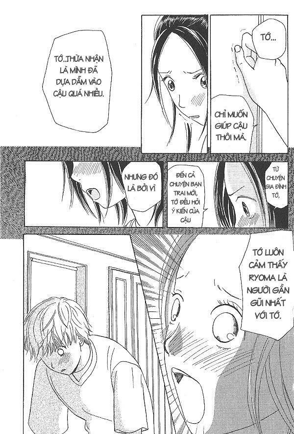 i.s. (intersexuality) chapter 2 35