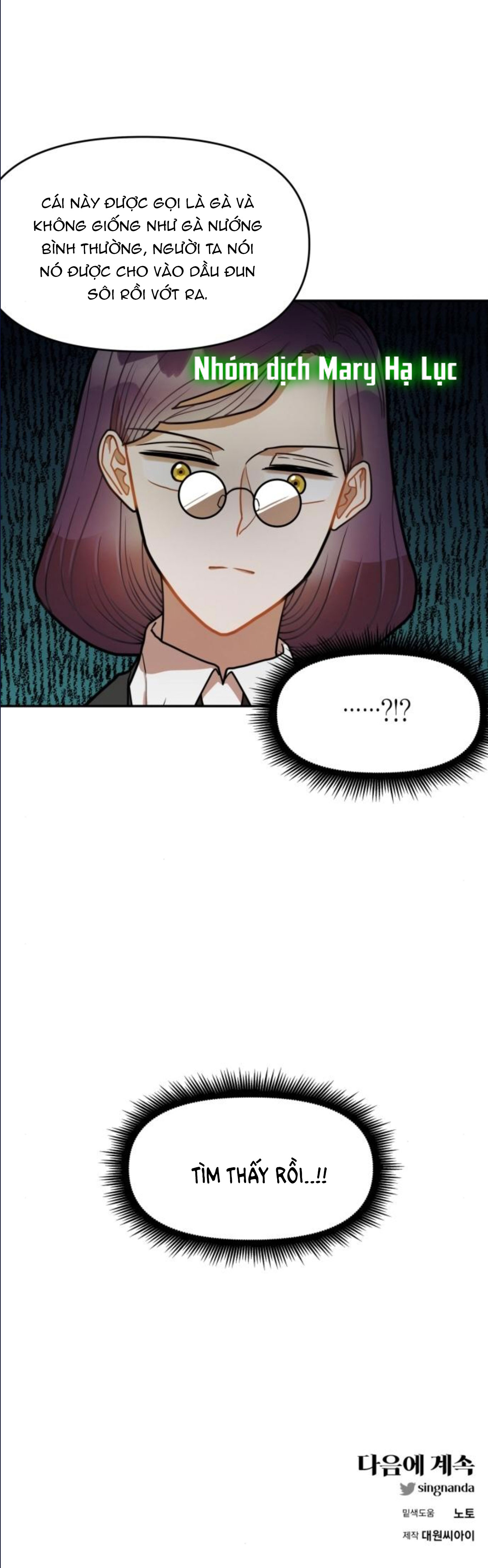 truyện tranh lãng mạn của ropan bing chapter 14 37