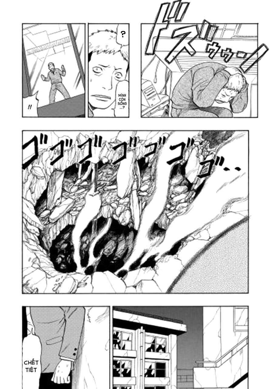 cloverfield/kishin chapter 4 7