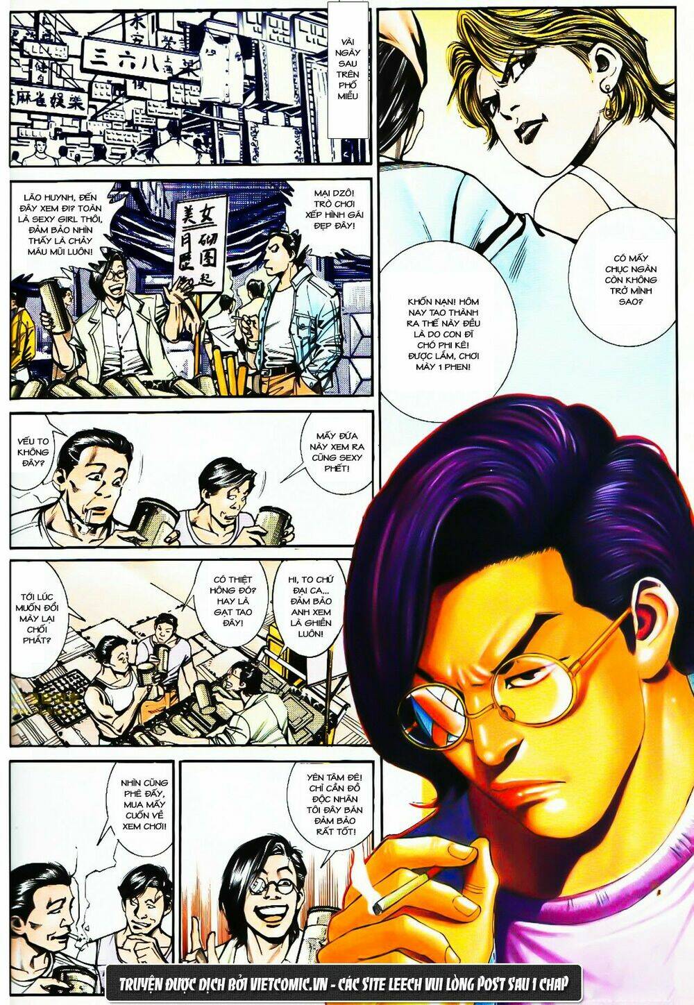 cổ hoặc nữ chapter 29 23