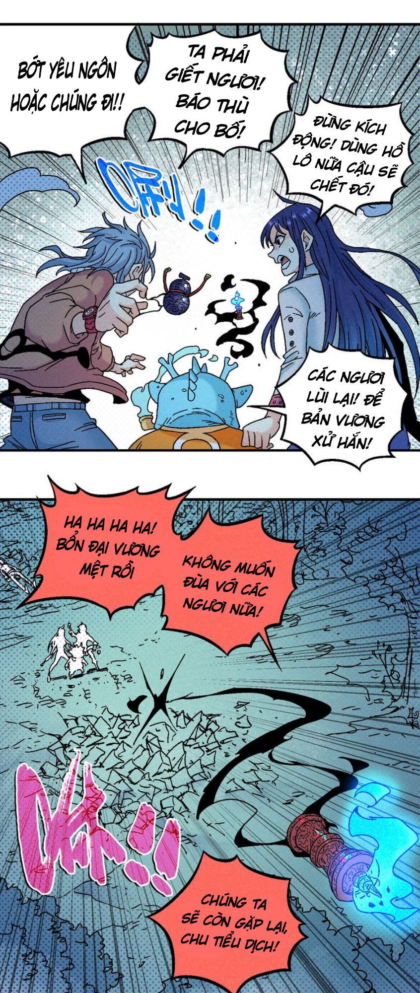 thiên kinh địa dịch chapter 8 25