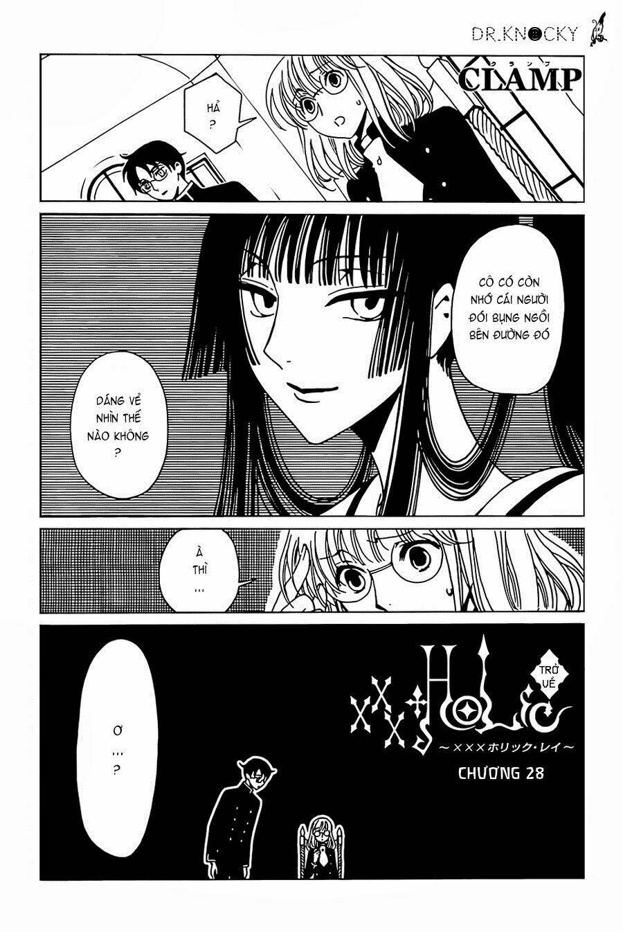 xxxholic rei chapter 28 2