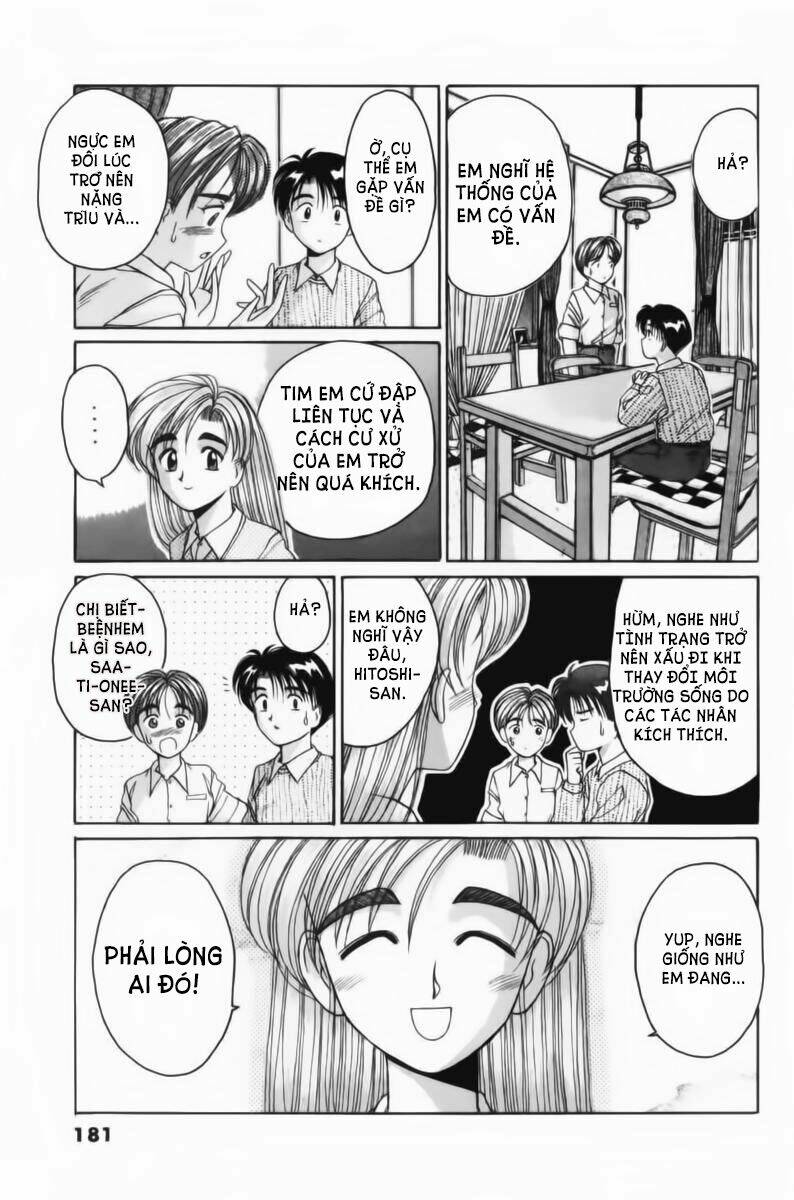 ai ga tomaranai! chapter 30 19