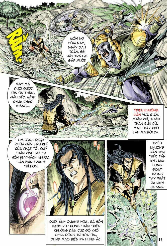 thiên tử truyền kỳ 5 - như lai thần chưởng chapter 30 14