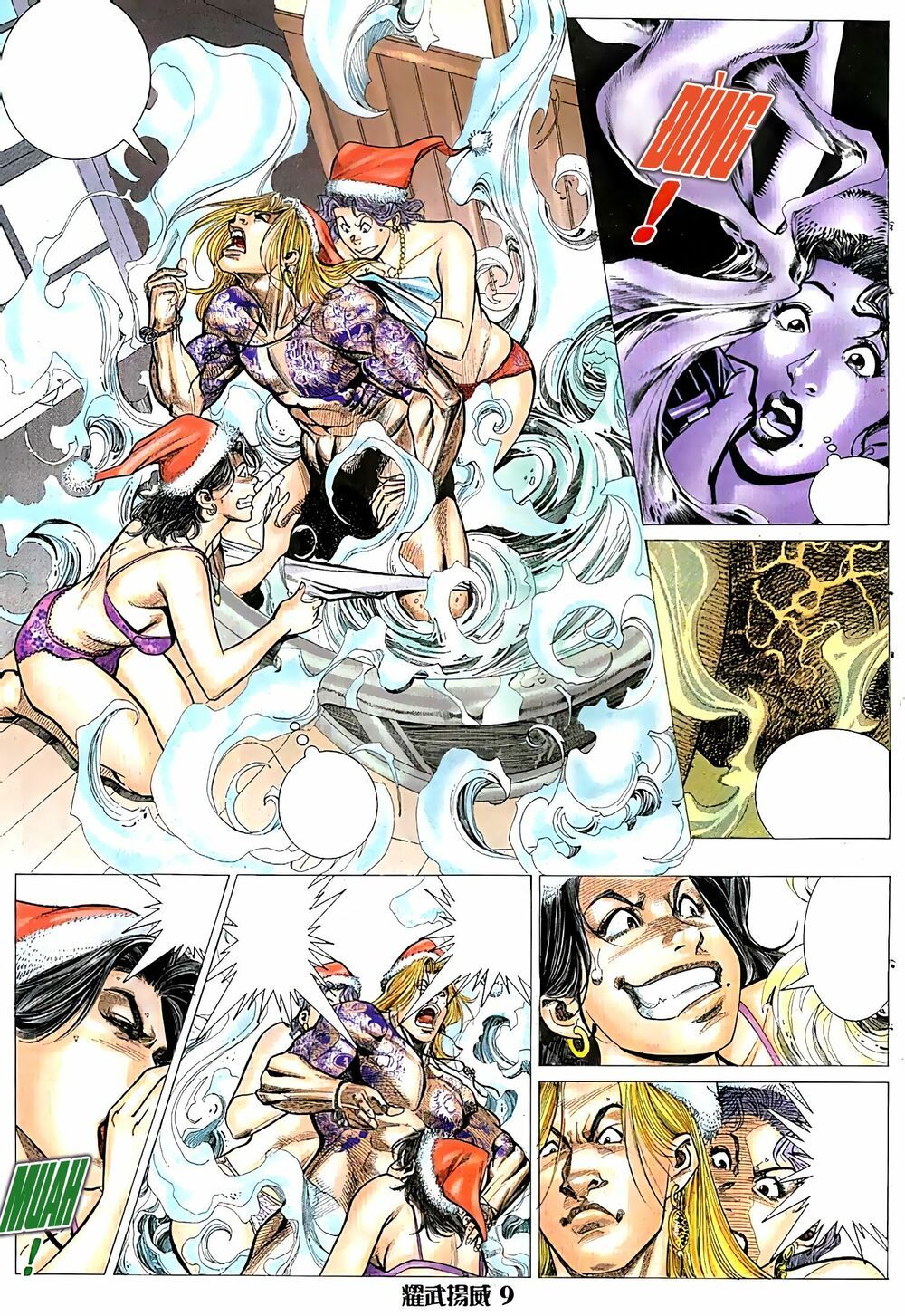 diệu võ dương oai chapter 42 8