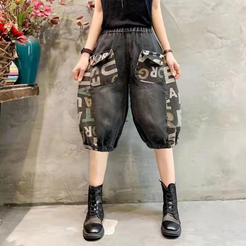 Quần Short Denim Trắng Lưng Thun Thời Trang Nữ