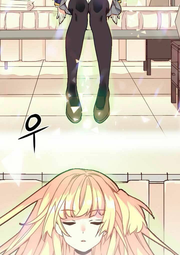 amentia chapter 4 24