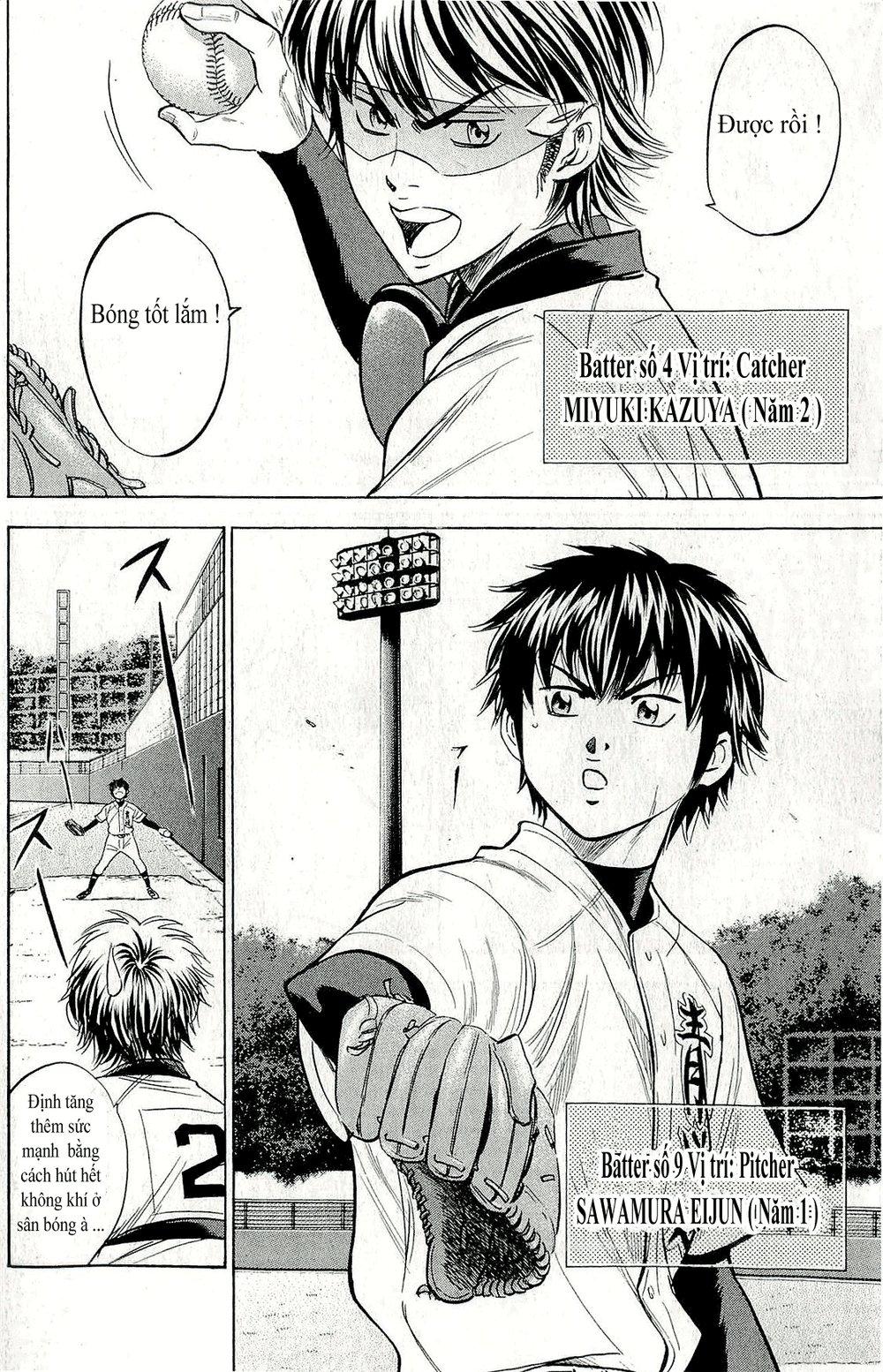 Đội Bóng Chày Siêu Đẳng 2 chapter 261 6