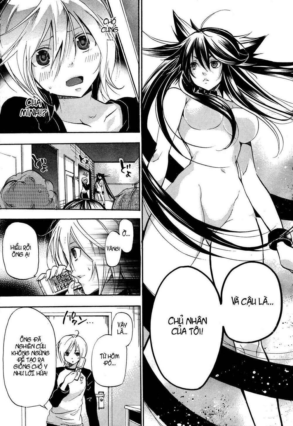 dog style chapter 1 7