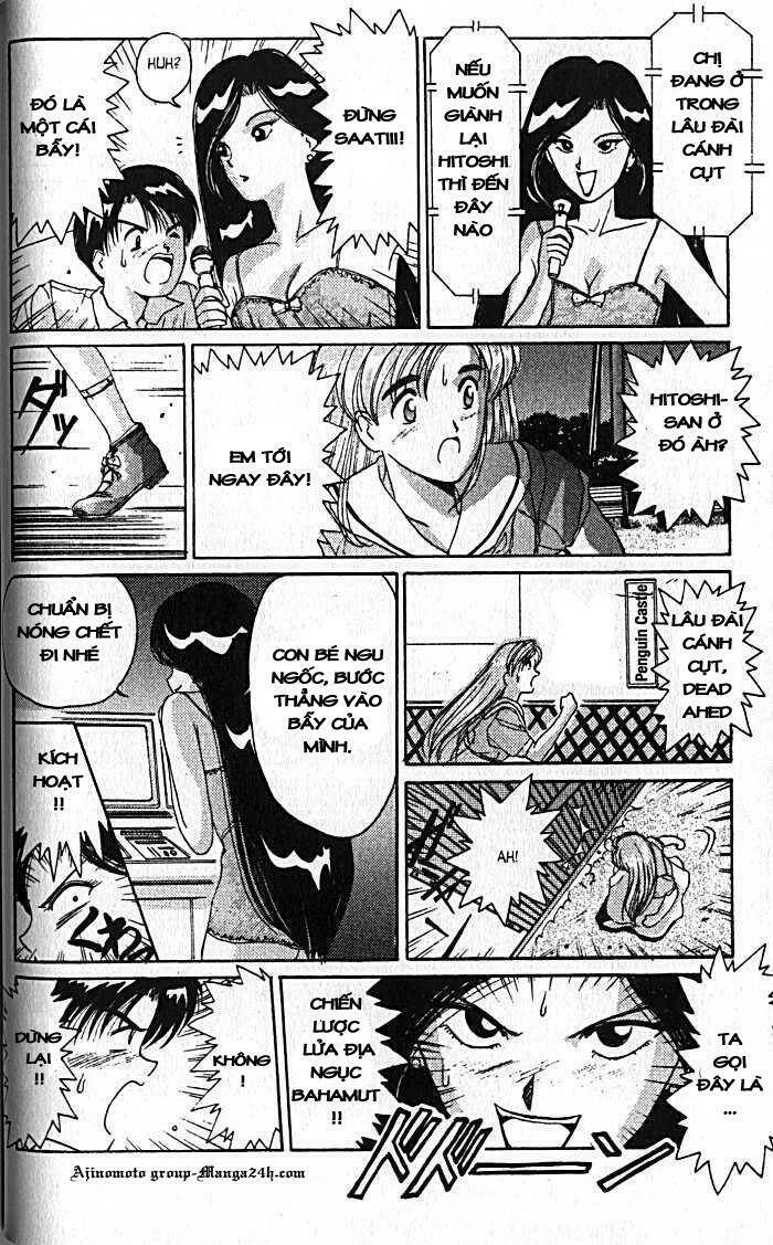 ai ga tomaranai! chapter 14 6