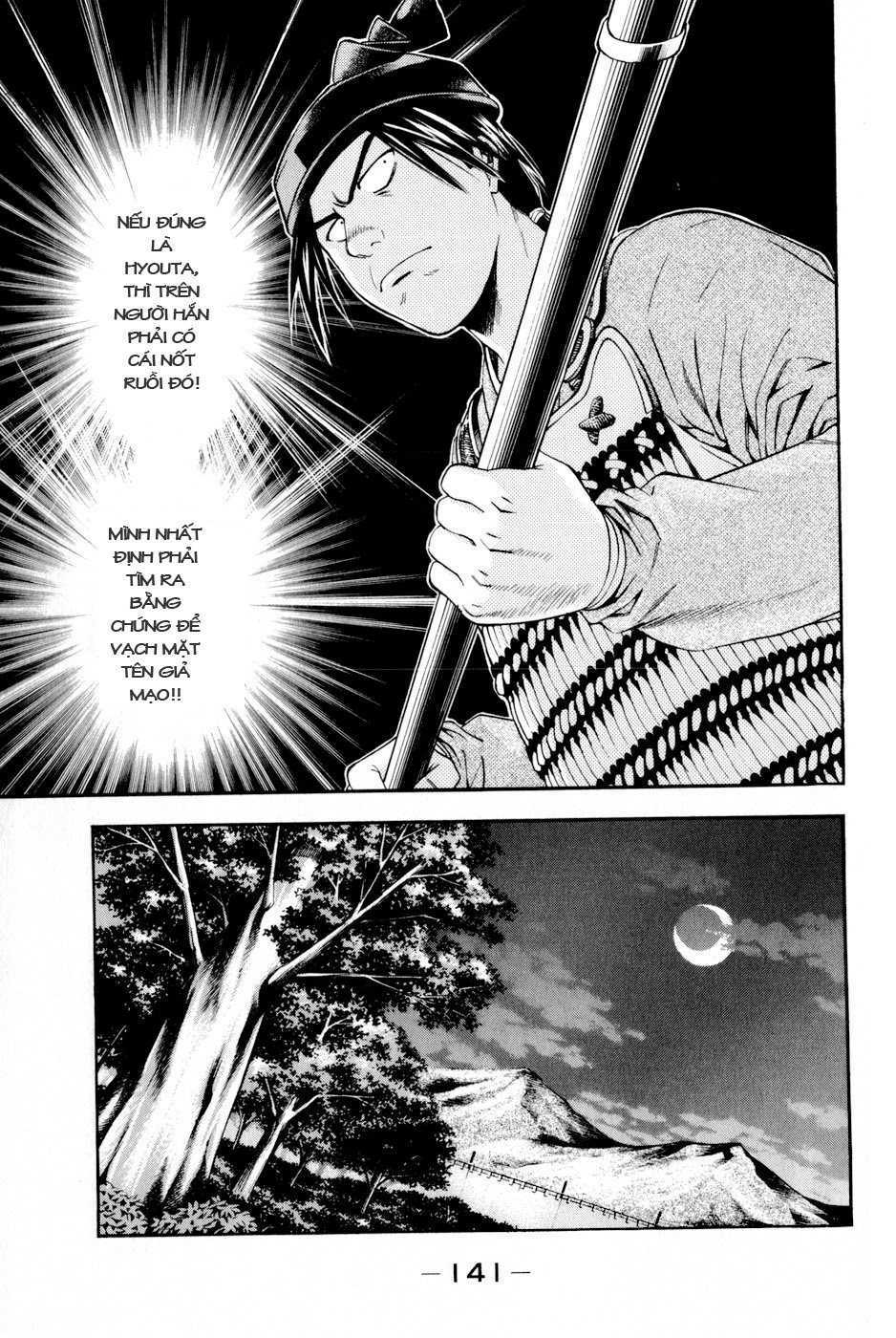 thiếu niên vương phần 2 chapter 15 19