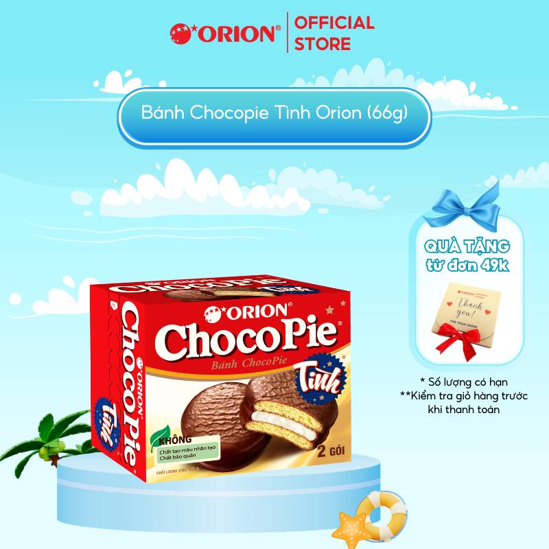 Hộp 2 gói bánh CHOCOPIE TÌNH Orion 66g