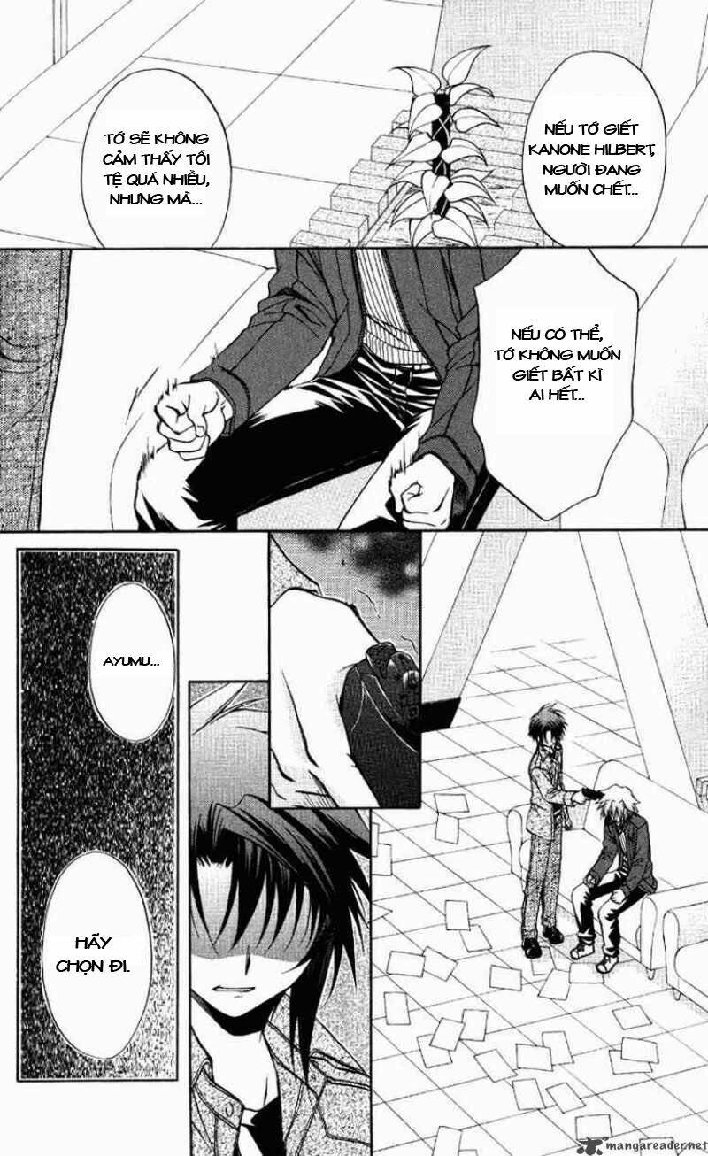 spiral: suiri no kizuna chapter 71 22