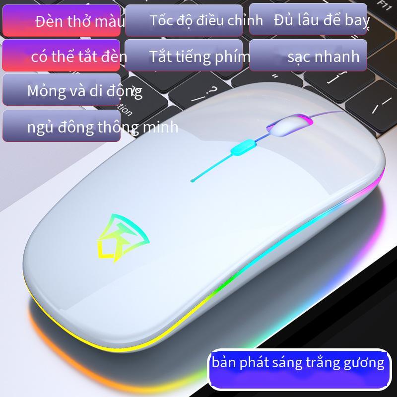 Thuận Lợi Nhất Phantom Wolf Chuột Không Dây Siêu Mỏng 2.4G Dạ Quang Tắt Tiếng Nút Im Lặng Sạc Máy Tính Đa Năng