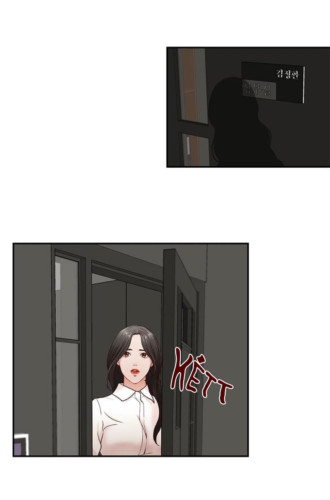 thư ký của anh trai chapter 5.1 3