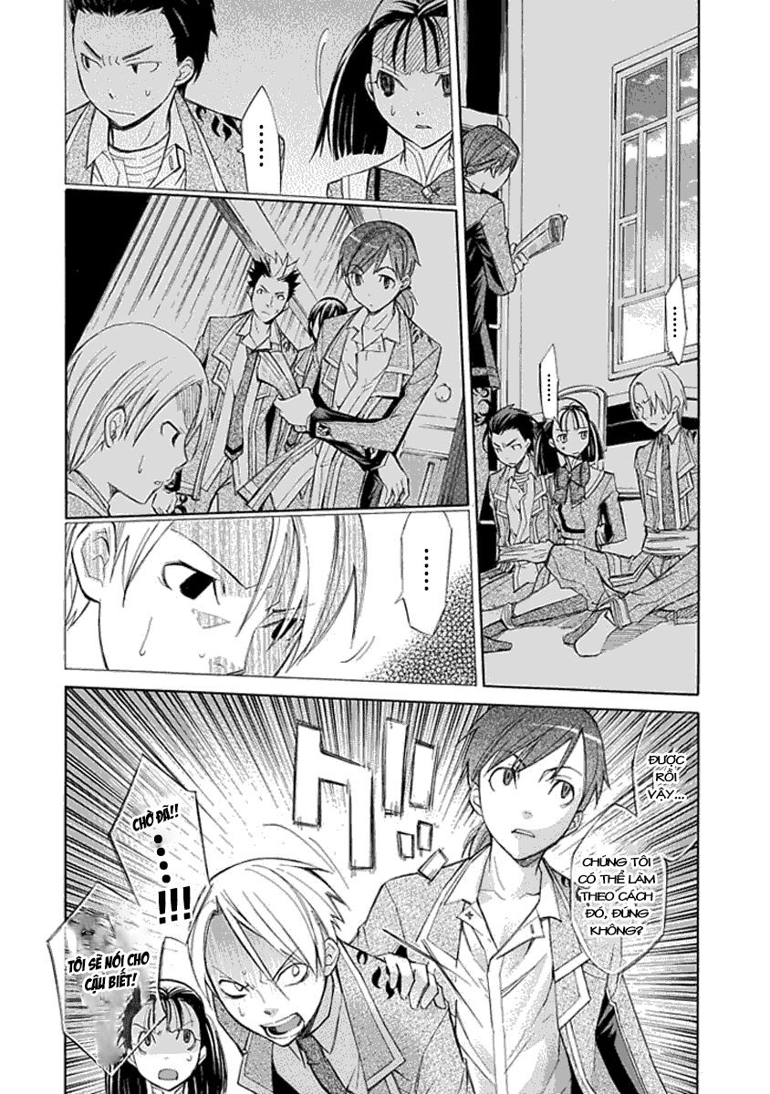 aphorism chapter 13 23