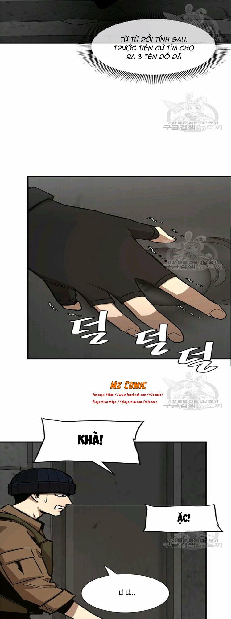 return survival chapter 75 42