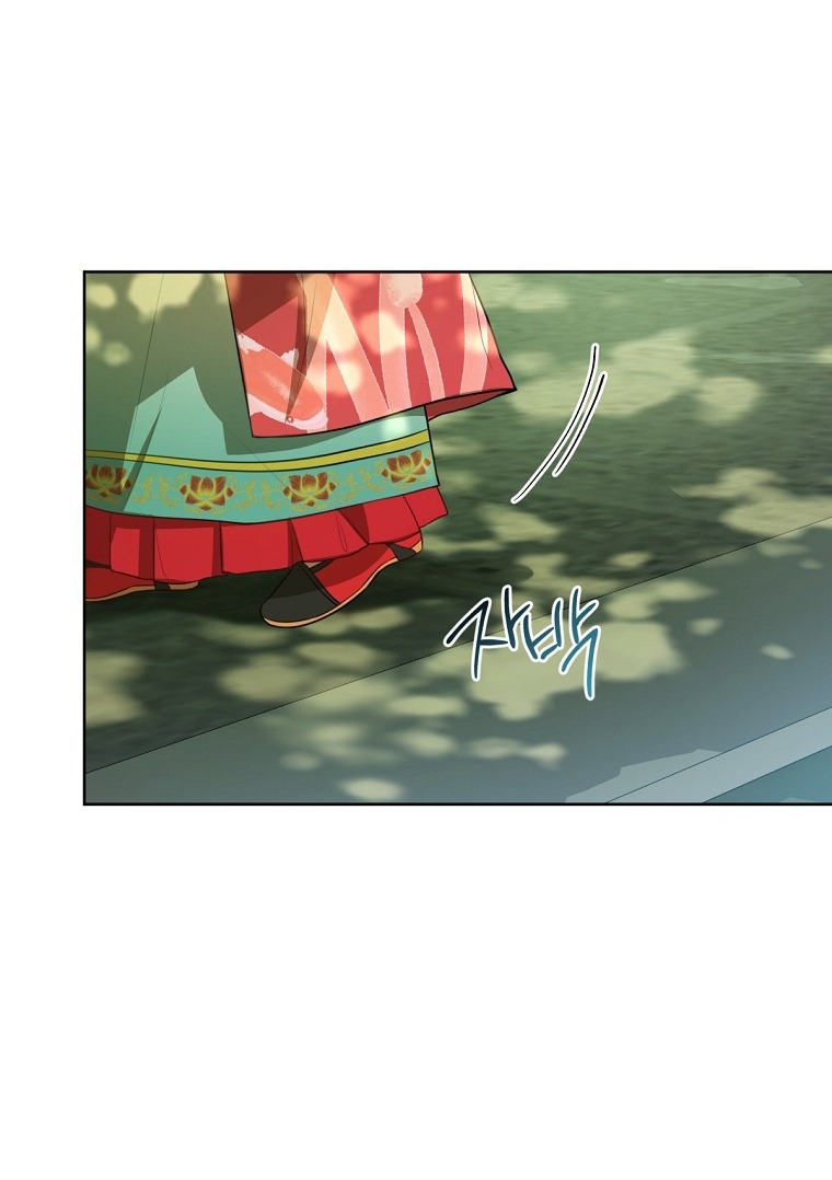 trở thành đứa cháu gái bị ghẻ lạnh trong gia tộc võ giả hùng mạnh chapter 17.2 28