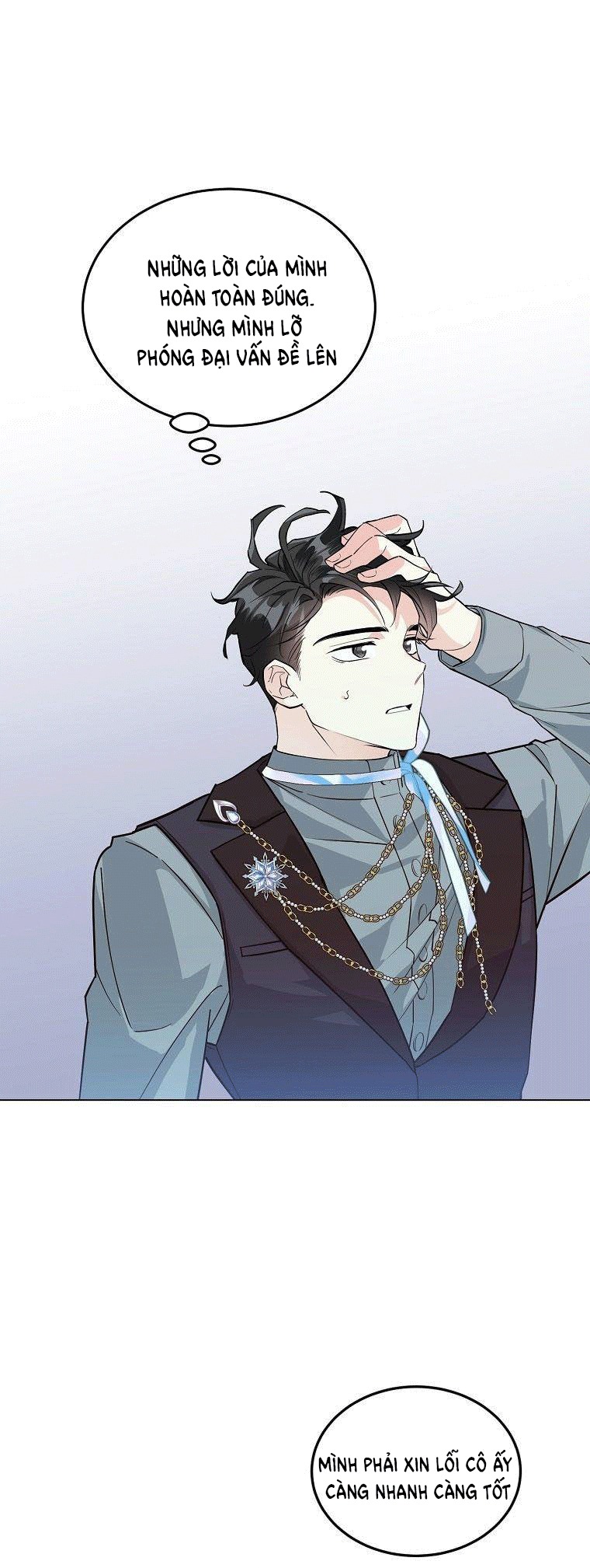 mùa đào vào tháng sáu chapter 20.1 21