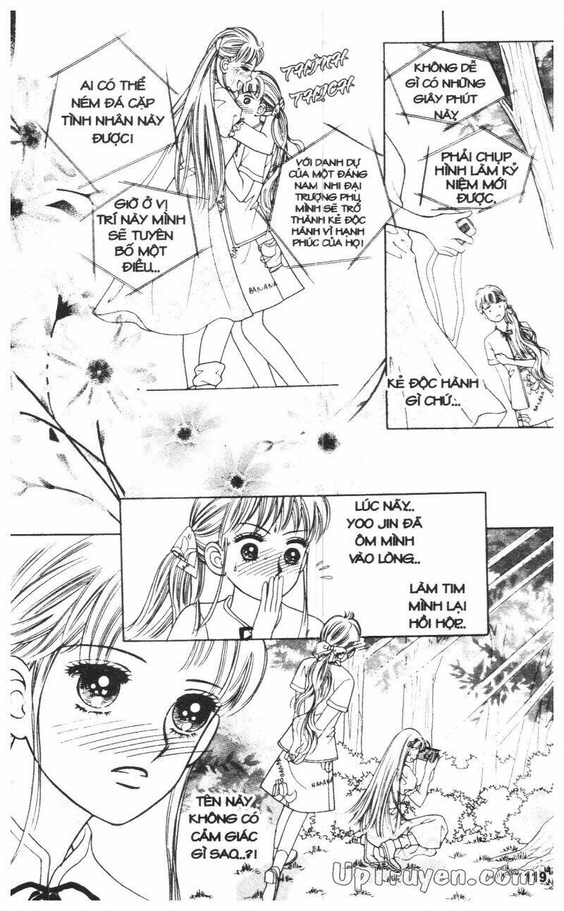 banana school chapter 2 118