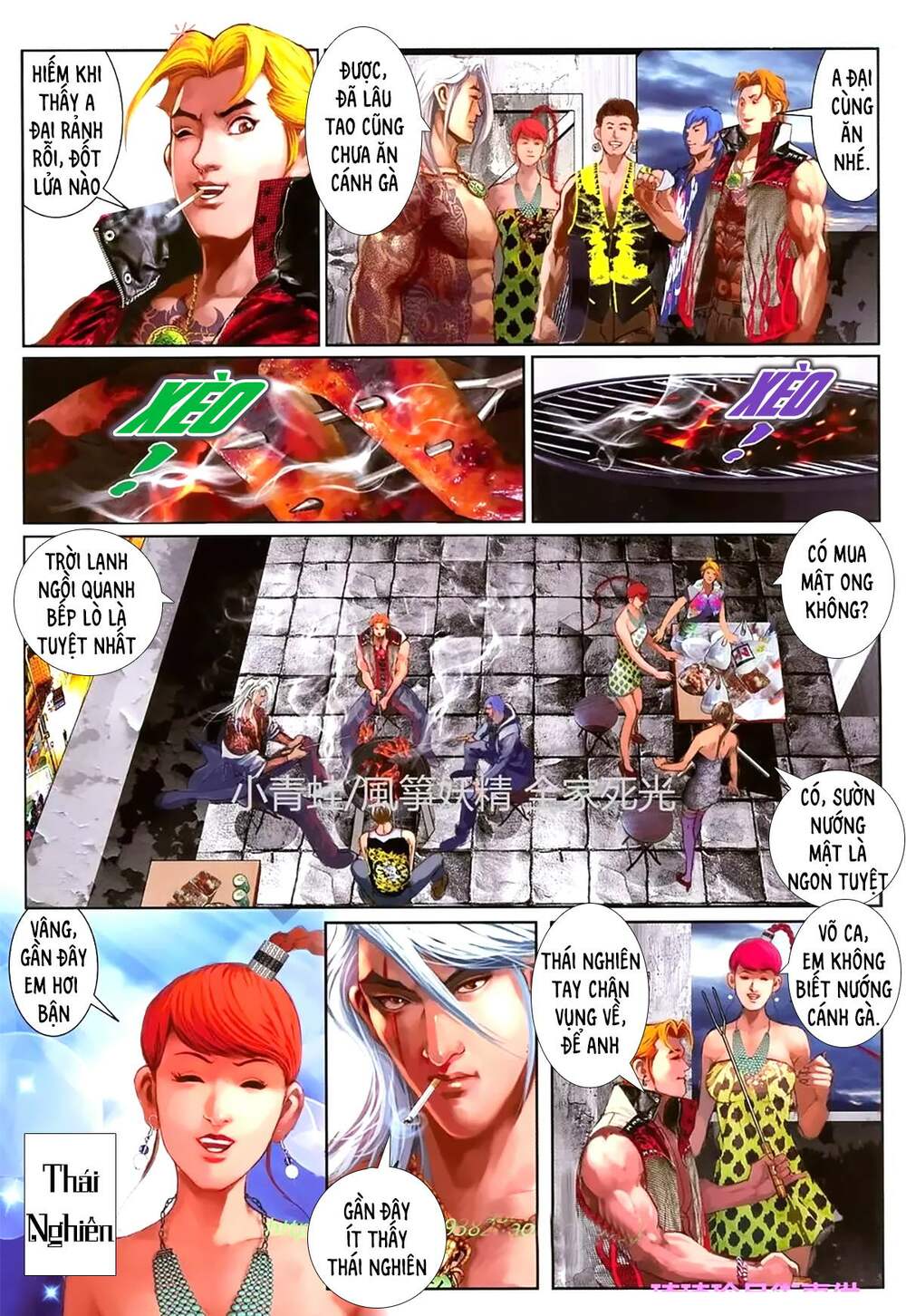 hỏa hồng niên đại hắc cốt đường chapter 1128 7