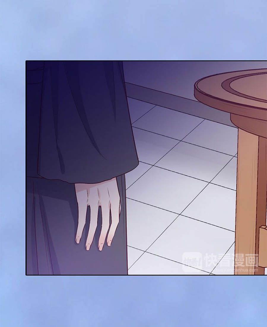 mỹ nhân già rồi chapter 49 19