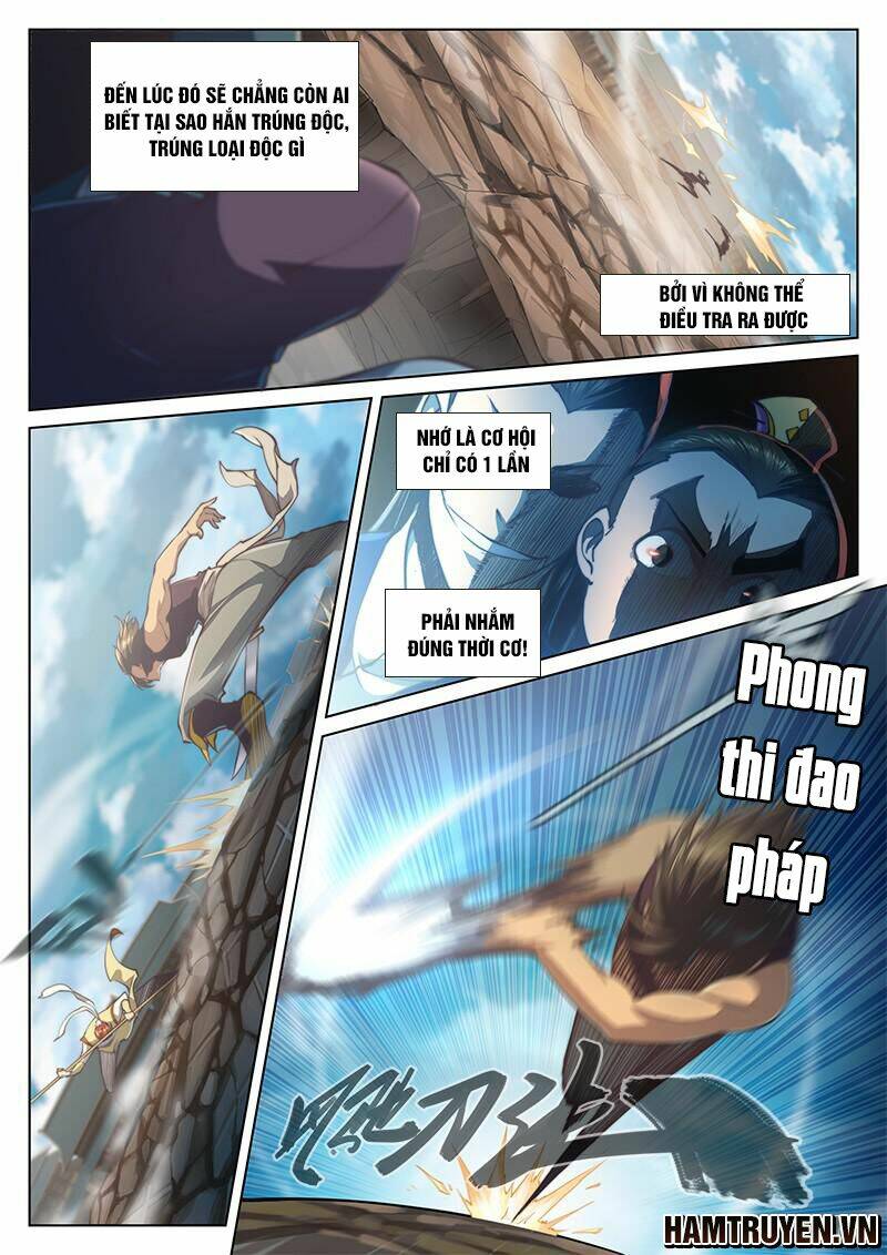 huyền giới chi môn chapter 39 3